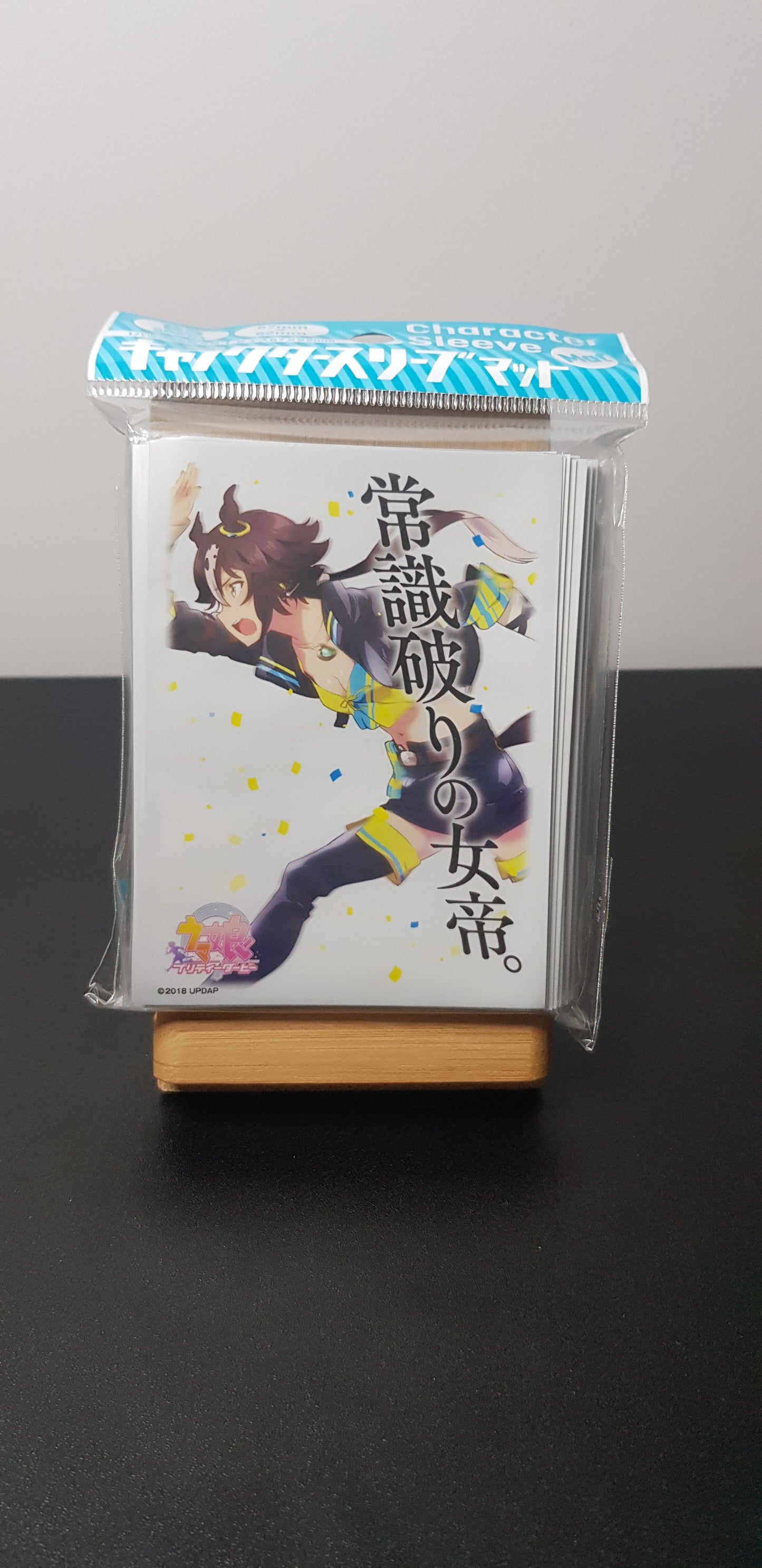 Protège carte Uma Musume Pretty Derby - Set Complet