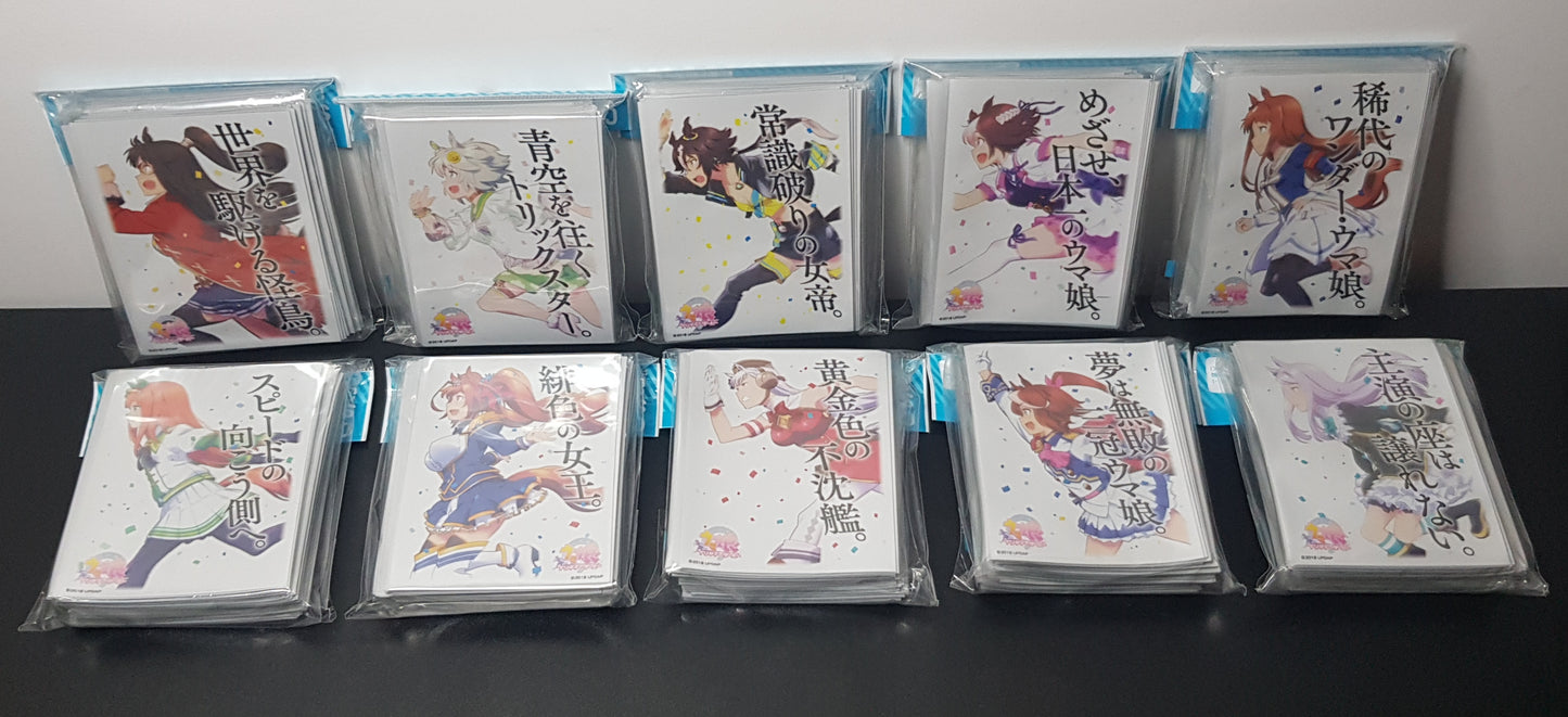 Protège carte Uma Musume Pretty Derby - Set Complet