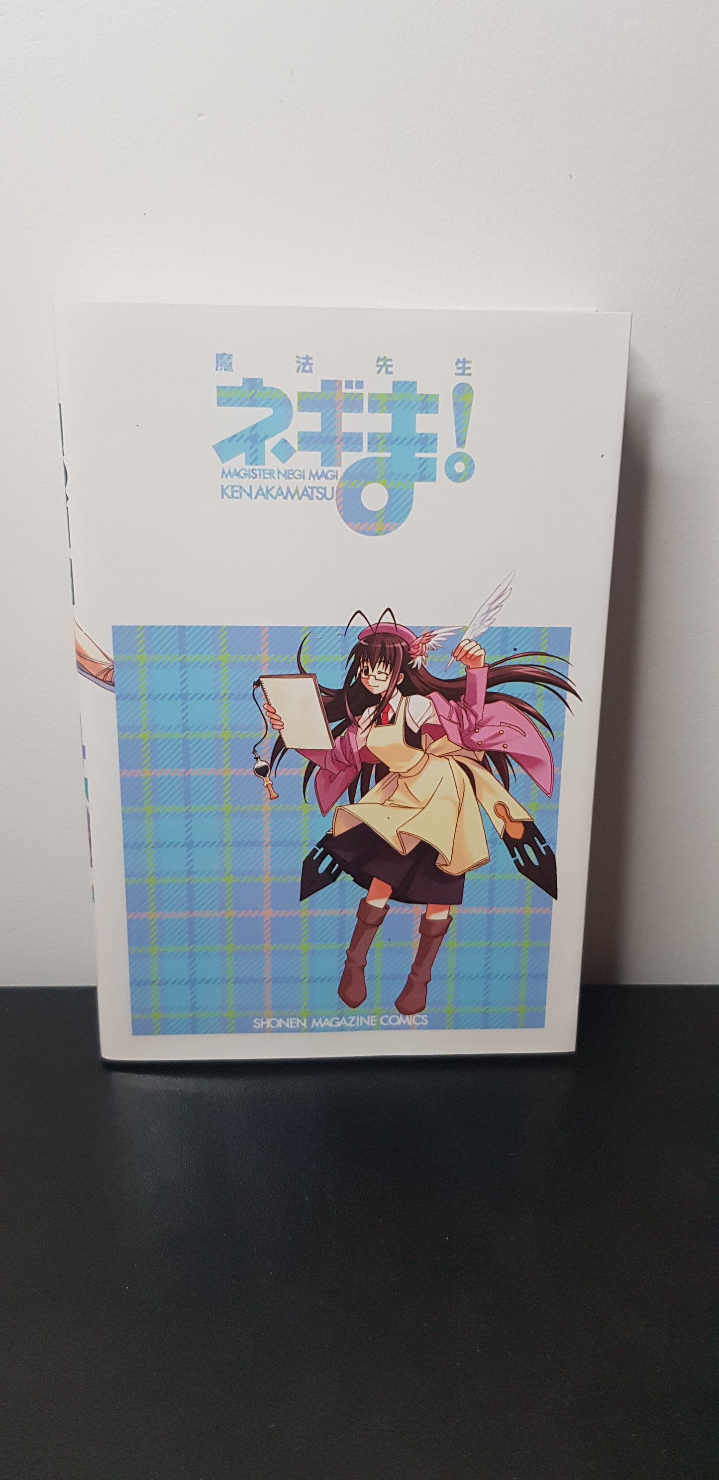 Negima ! Le Maître magicien Tome 14 - Edition Japonaise