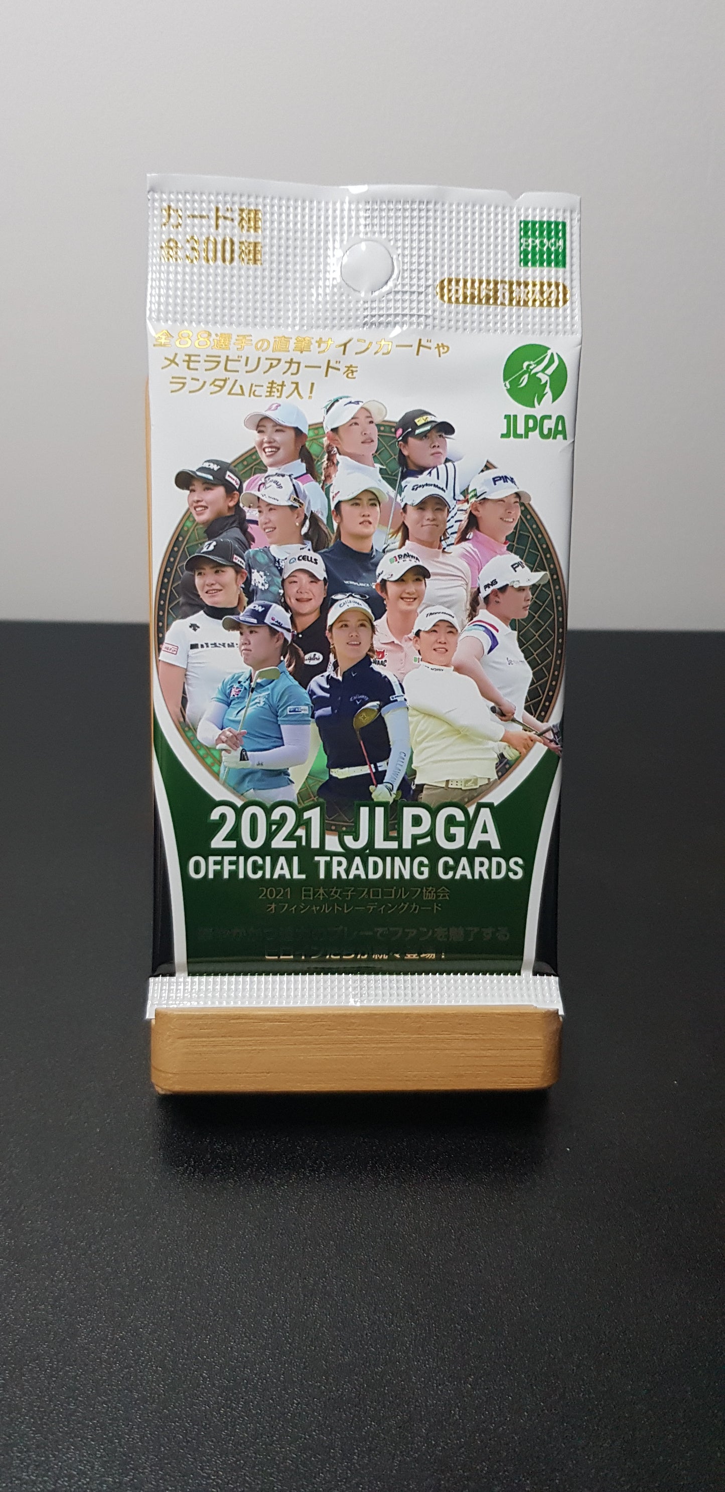 Booster 2021 JLPGA Official Trading Cards - EPOCH - Edition Japonaise