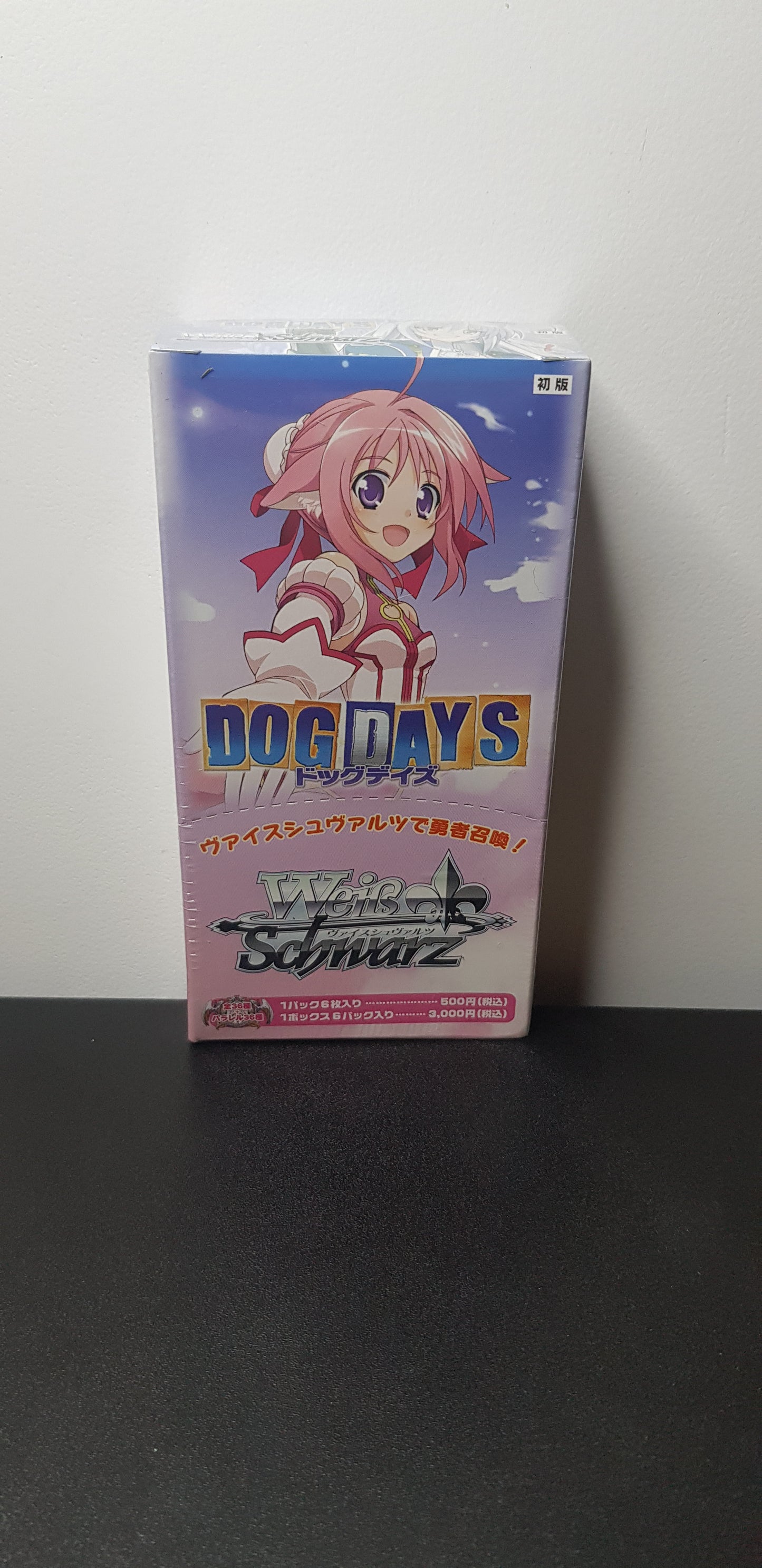 Box Booster Weiss Schwarz - Dog Days - Edition Japonaise