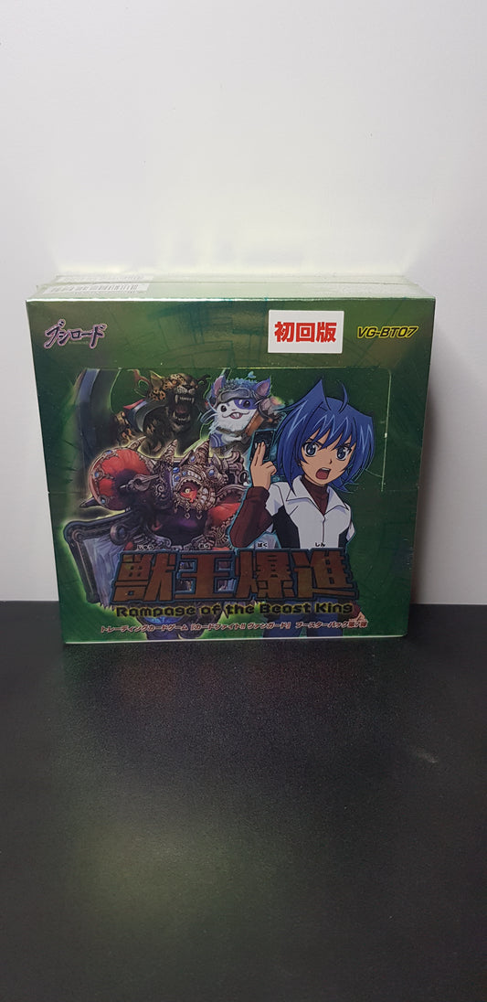 Box Booster Cardfight Vanguard - Booster Set 7: Rampage of the Beast King - VG-BT07 - Edition Japonaise