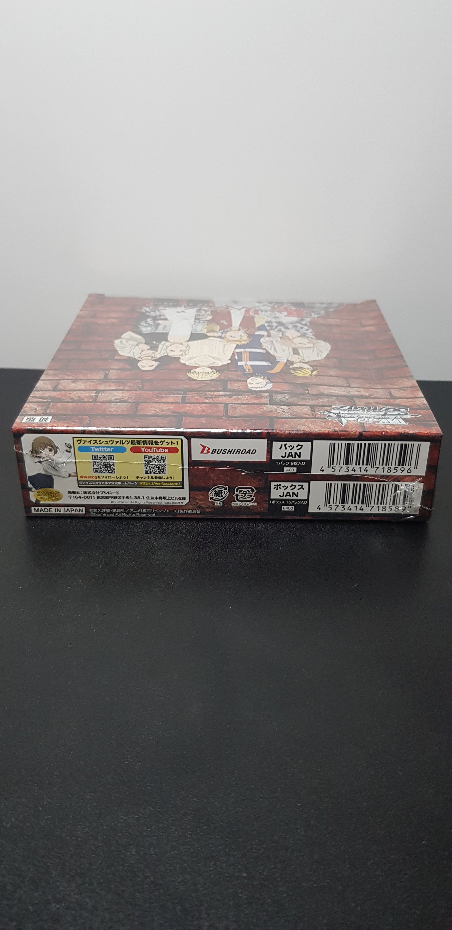 Box Booster Weiss Schwarz Tokyo Revengers - Edition Japonaise