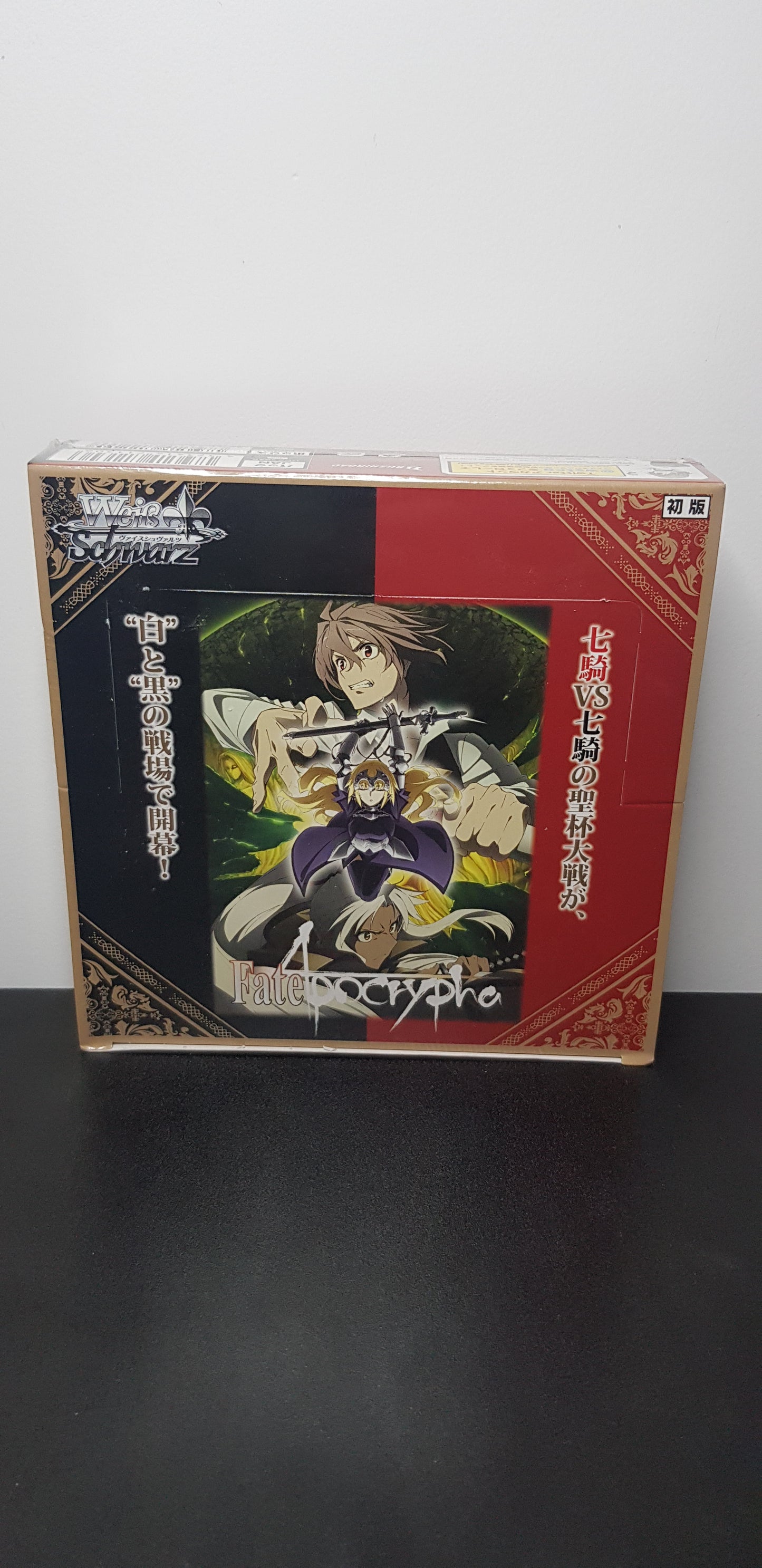 Box Booster Weiss Schwarz Fate Apocryphe - Edition Japonaise