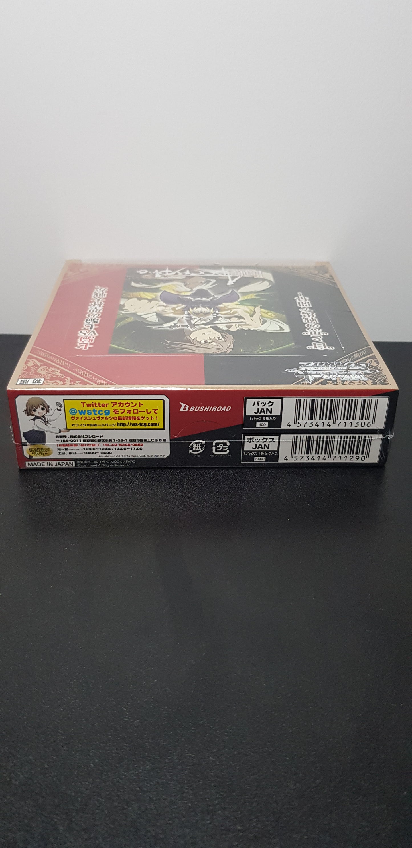 Box Booster Weiss Schwarz Fate Apocryphe - Edition Japonaise