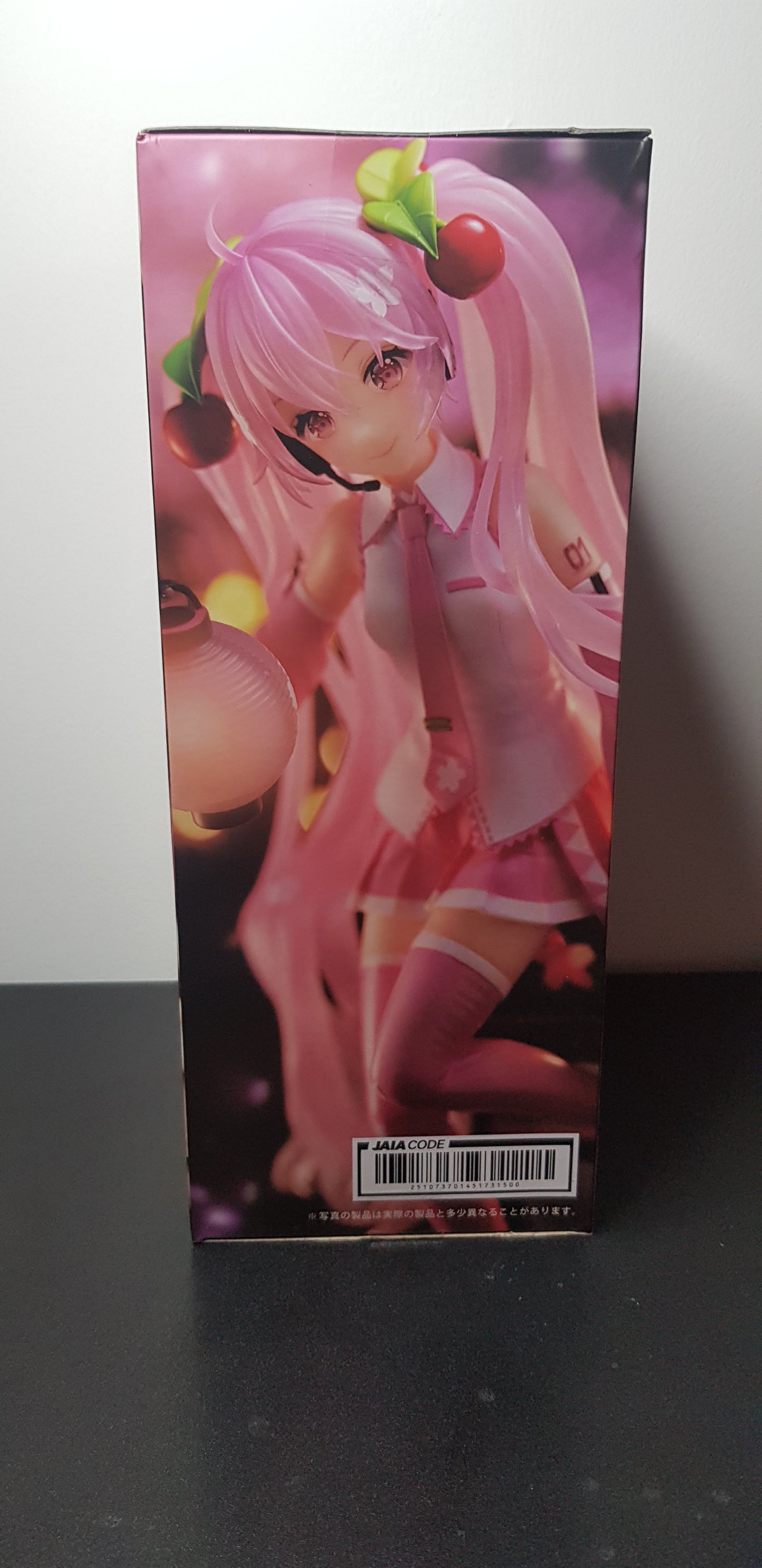 Figurine Vocaloid - AMP + - Sakura Miku Lantern