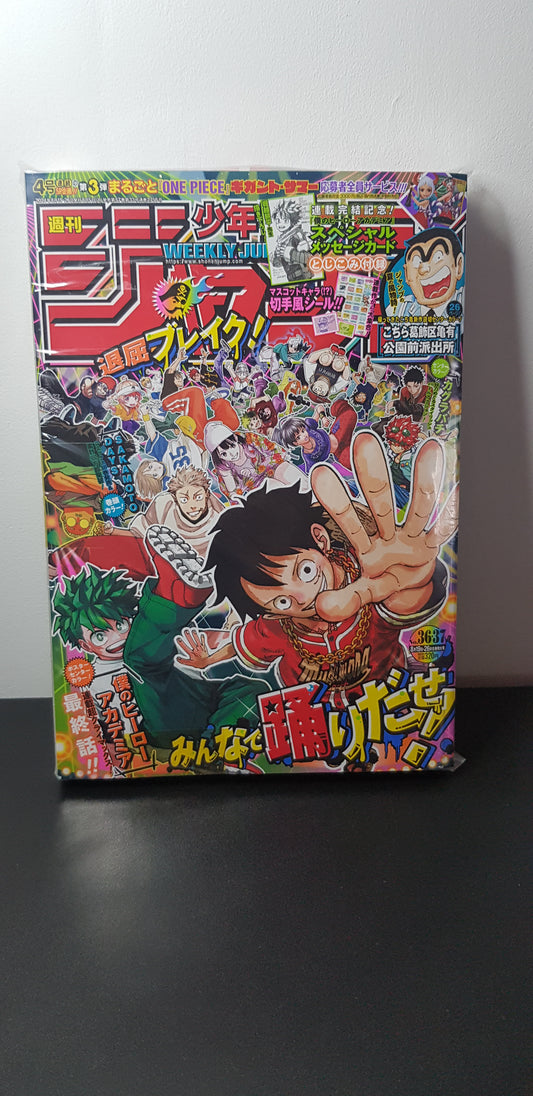 Weekly Shonen Jump 2024 - N°36-37 - Edition Japonaise