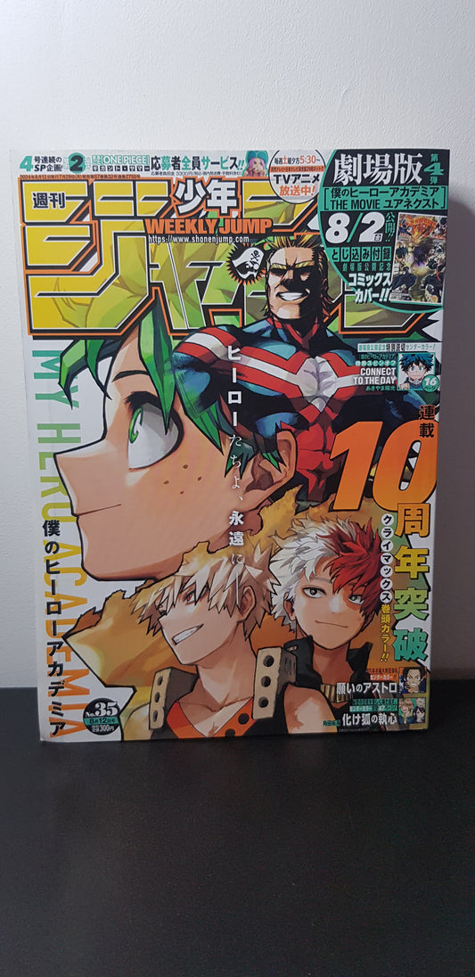 Weekly Shonen Jump 2024 - N°35 - Edition Japonaise