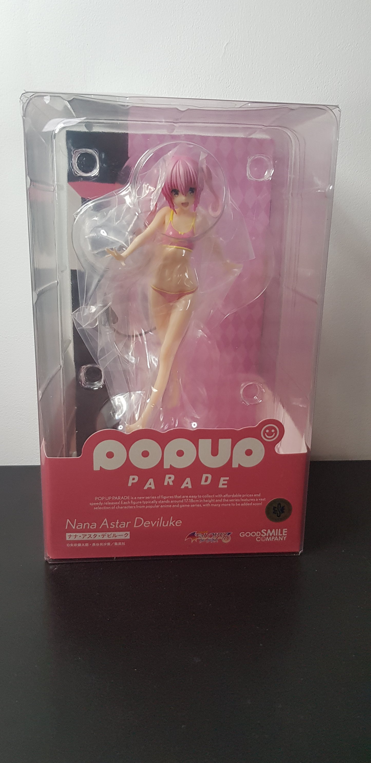 Figurine To Love - Popup Parade - Nana Astar Deviluke