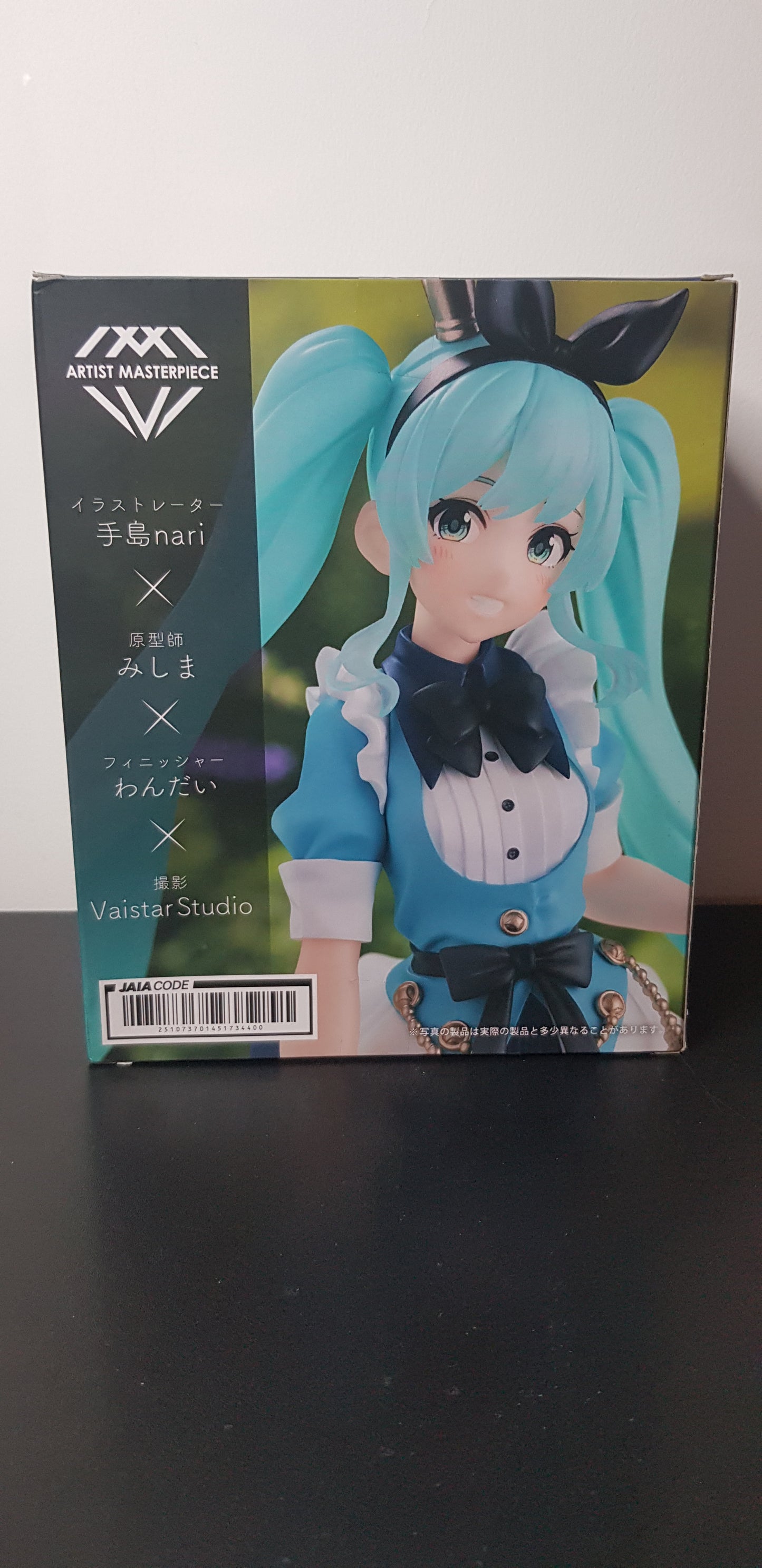 Figurine Vocaloid - AMP + - Hatsune miku ver. Princess Alice