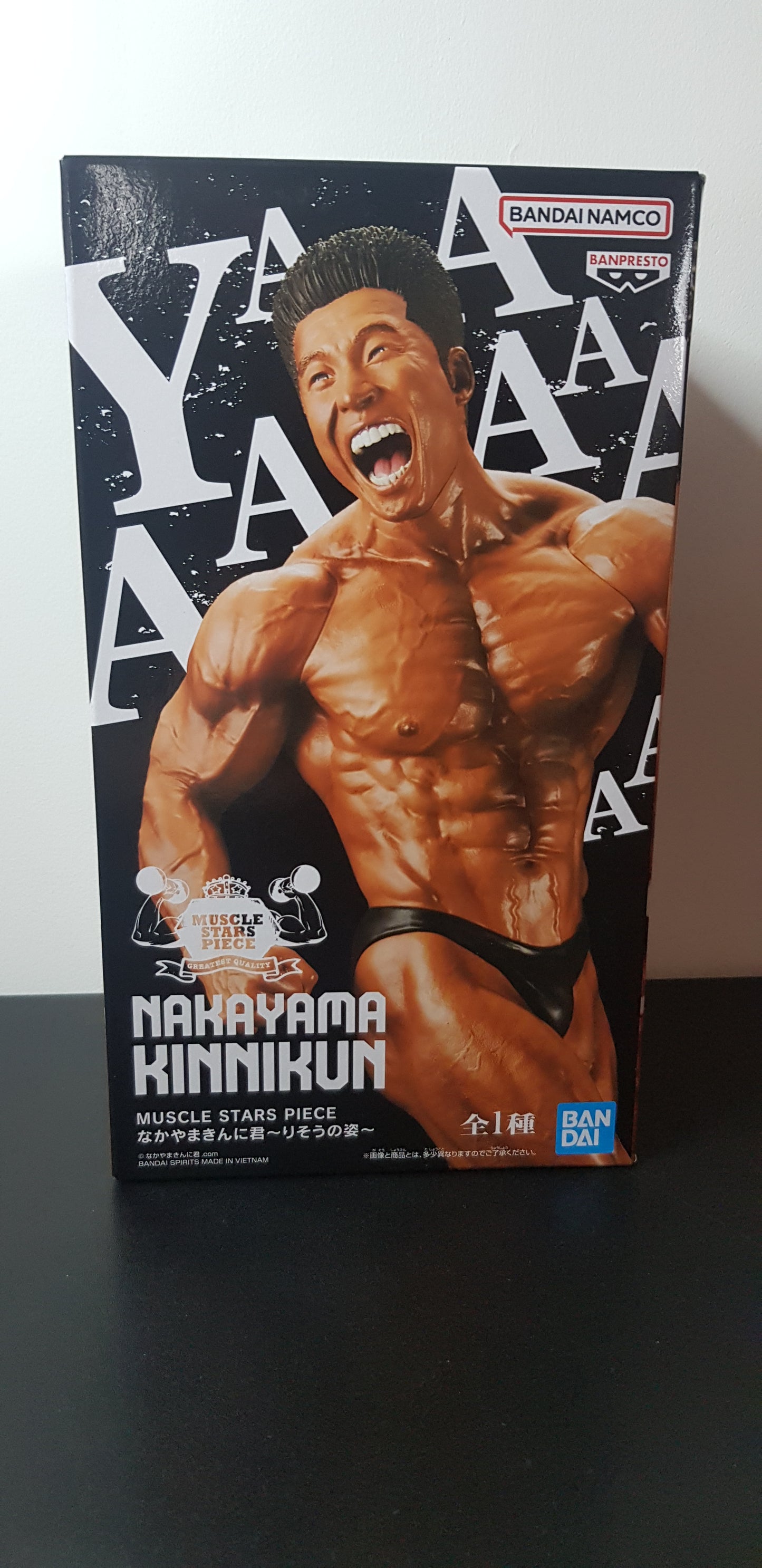 Figurine Muscle Stars Piece - Risou's Appearance - Nakayama Kinnikun