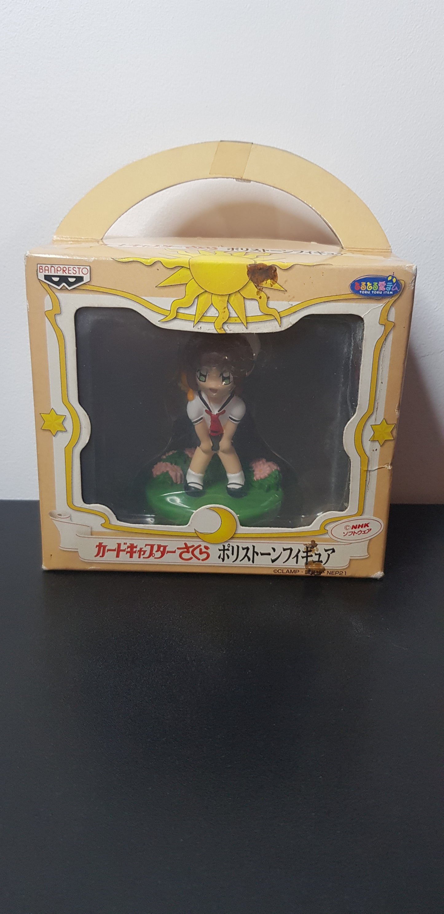 Figurine Cardcaptor Sakura - Banpresto - Sakura kinomoto ver. Summer School Uniform