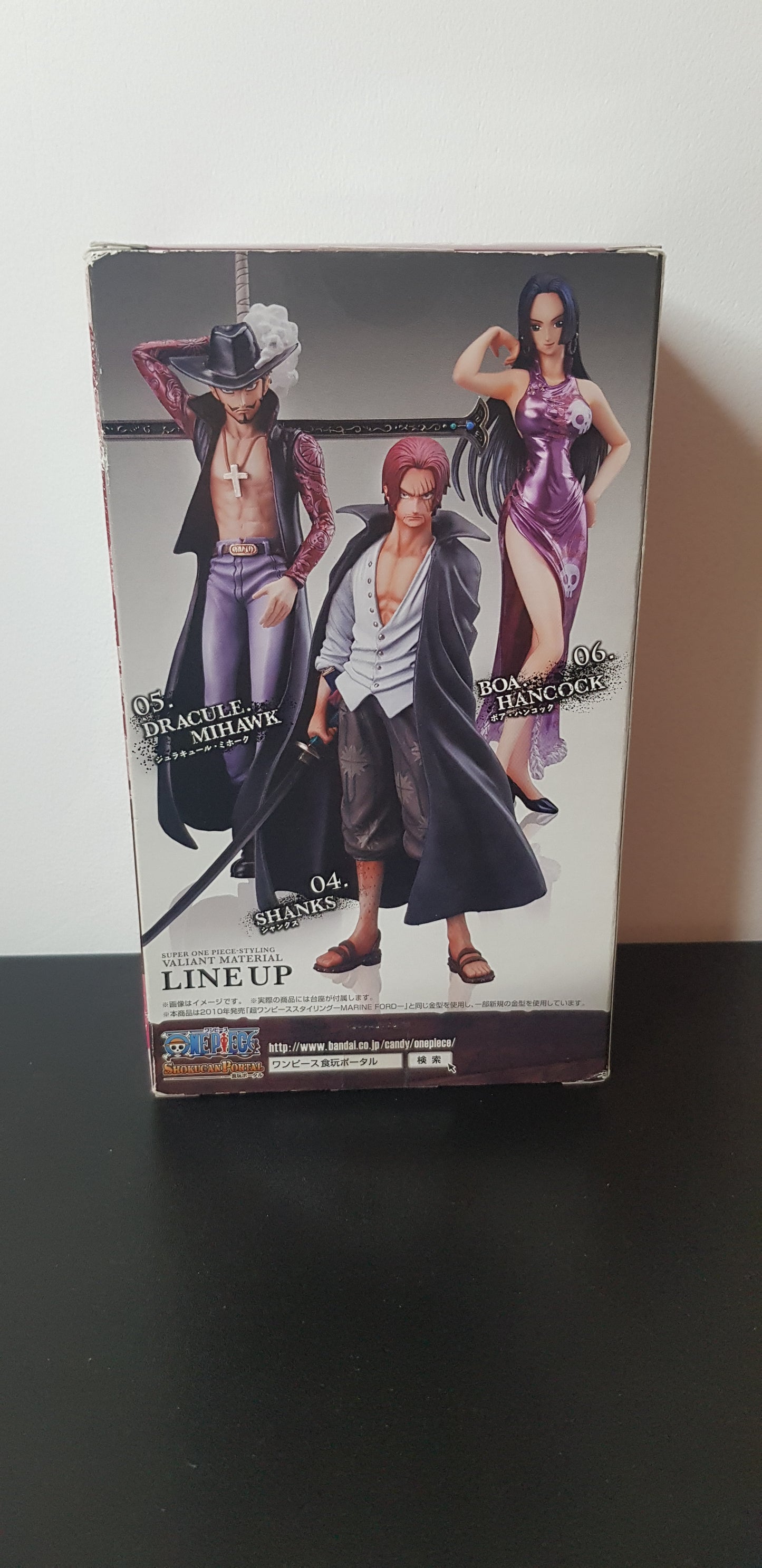 Figurine One Piece - Super One Piece Styling Valiant Material - Boa Hancock