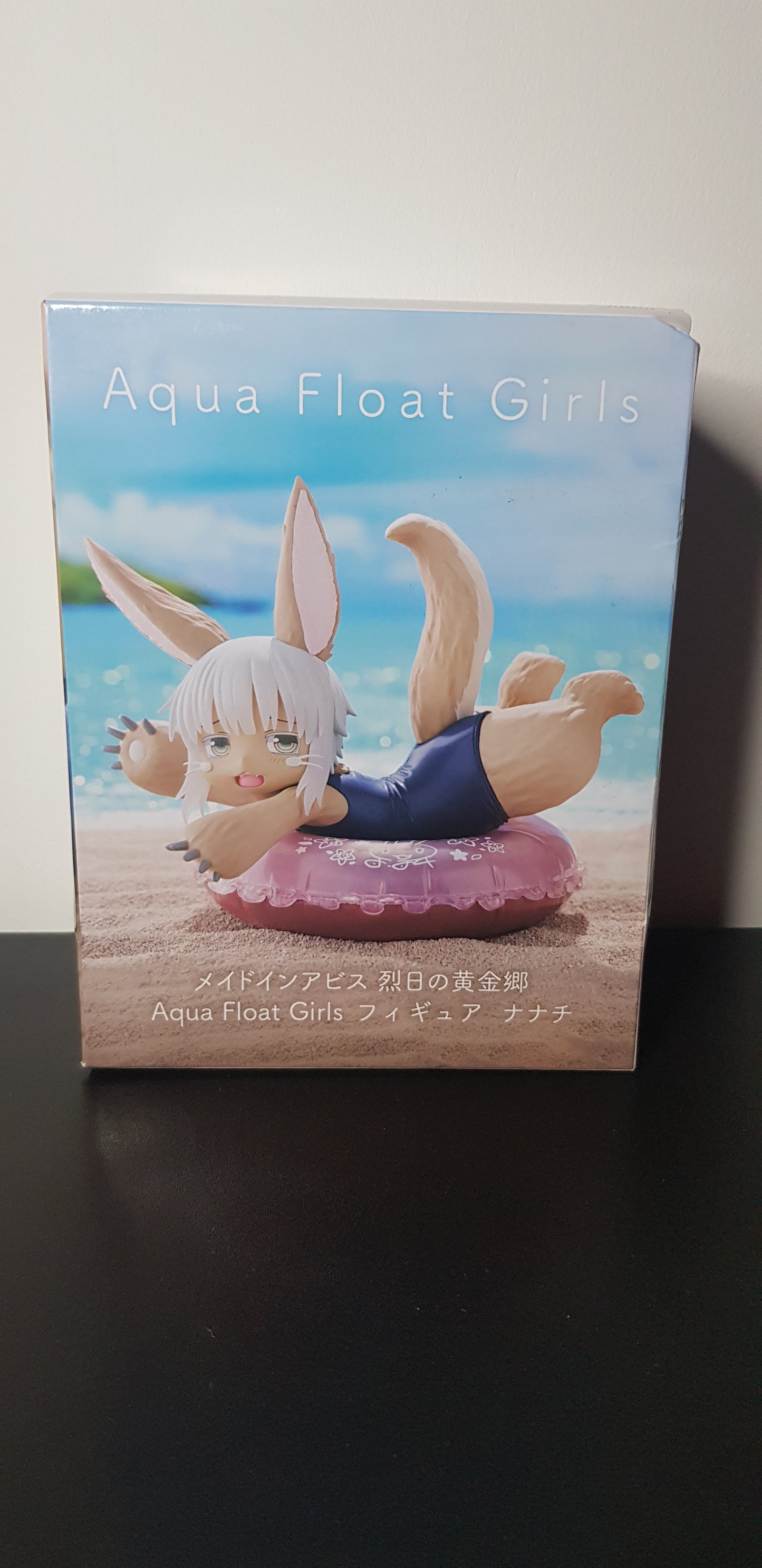 Figurine Made In Abyss : The Golden City of Scorching Sun - Aqua Float Girls - Nanachi