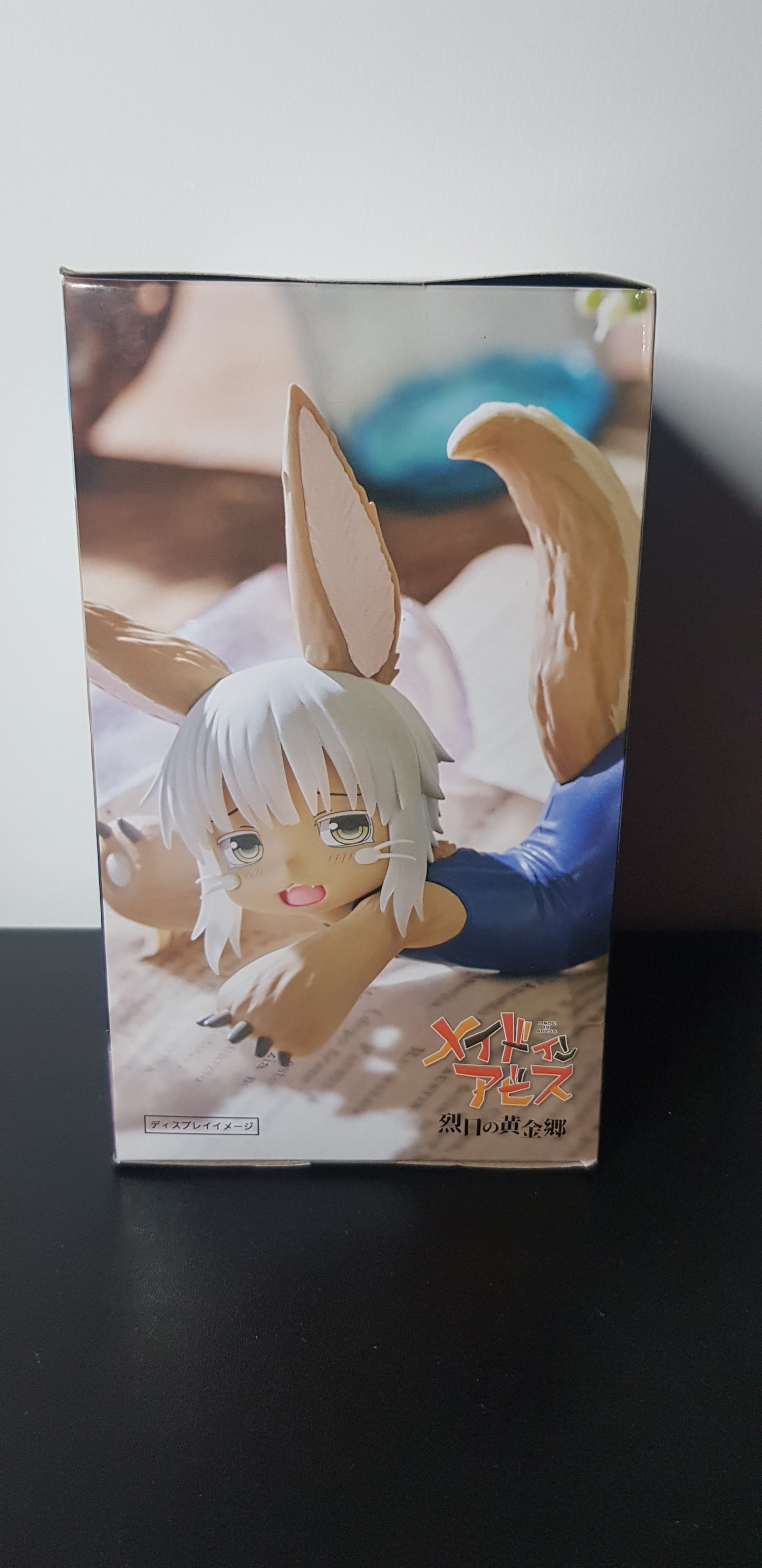 Figurine Made In Abyss : The Golden City of Scorching Sun - Aqua Float Girls - Nanachi