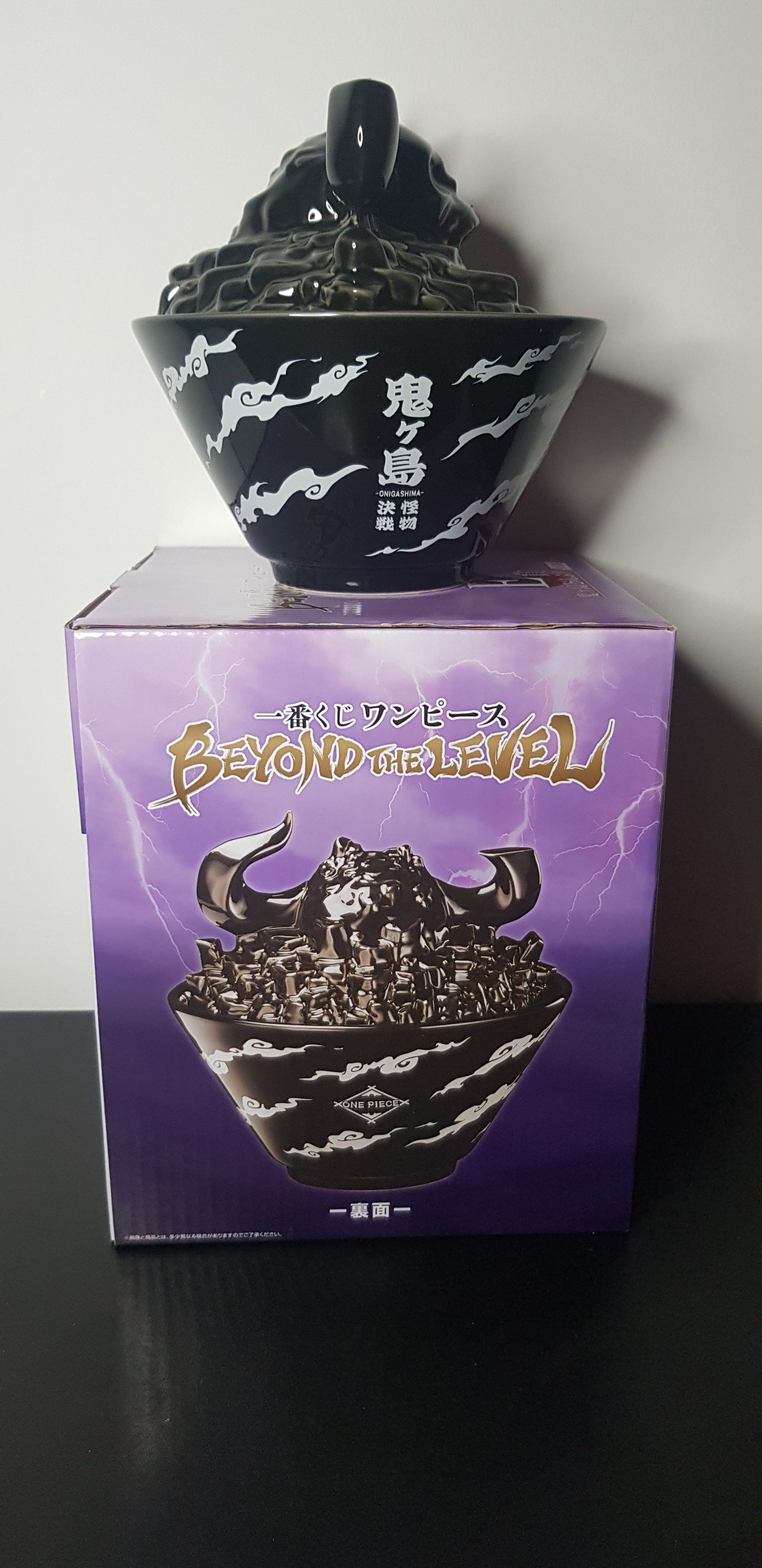 One Piece Beyond The Level - Ichiban Kuji Prize E - Bol Onigashima