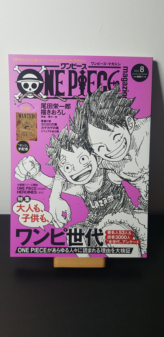 One Piece Magazine 8 - Edition Japonaise