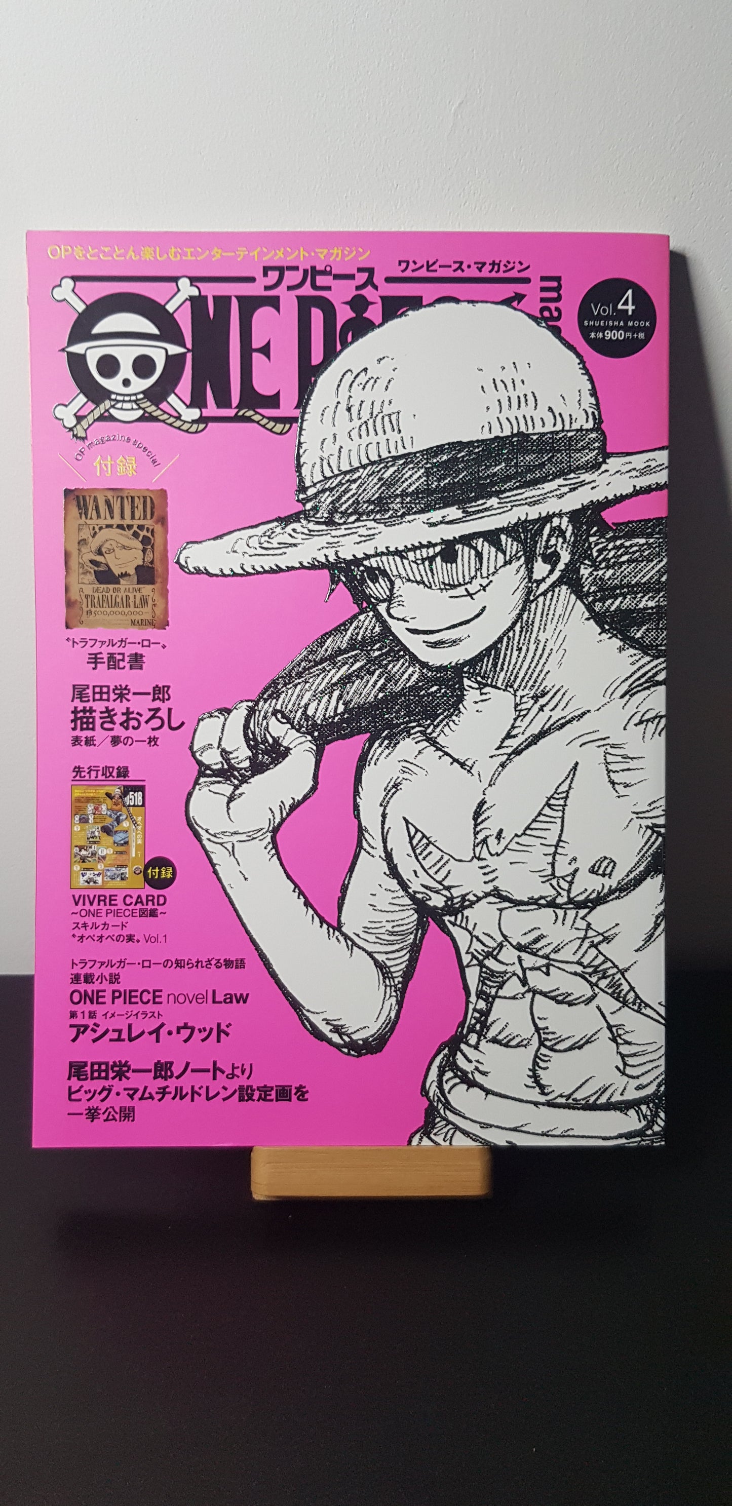 One Piece Magazine 4 - Edition Japonaise