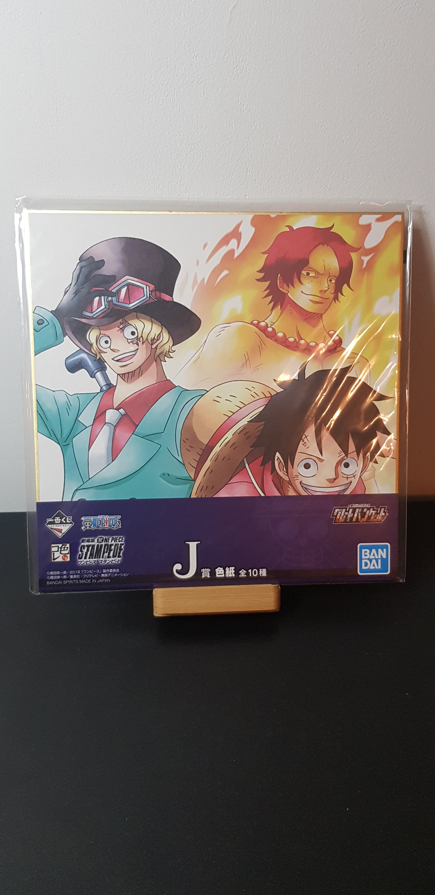 Shikishi One Piece - Ichiban Kuji Stampede - Prize J - Luffy / Ace / Sabo