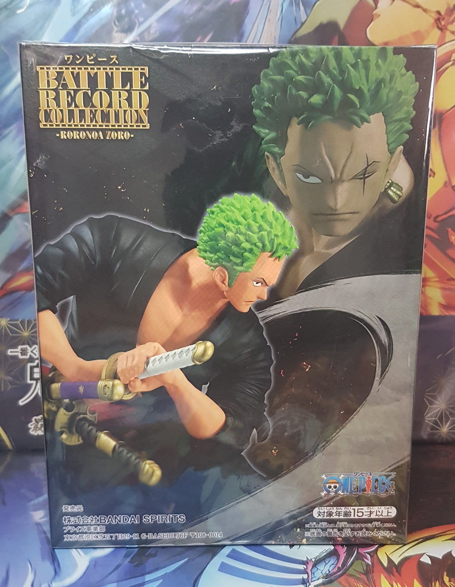 Figurine One Piece - Battle Record Collection - Banpresto - Roronoa Zoro