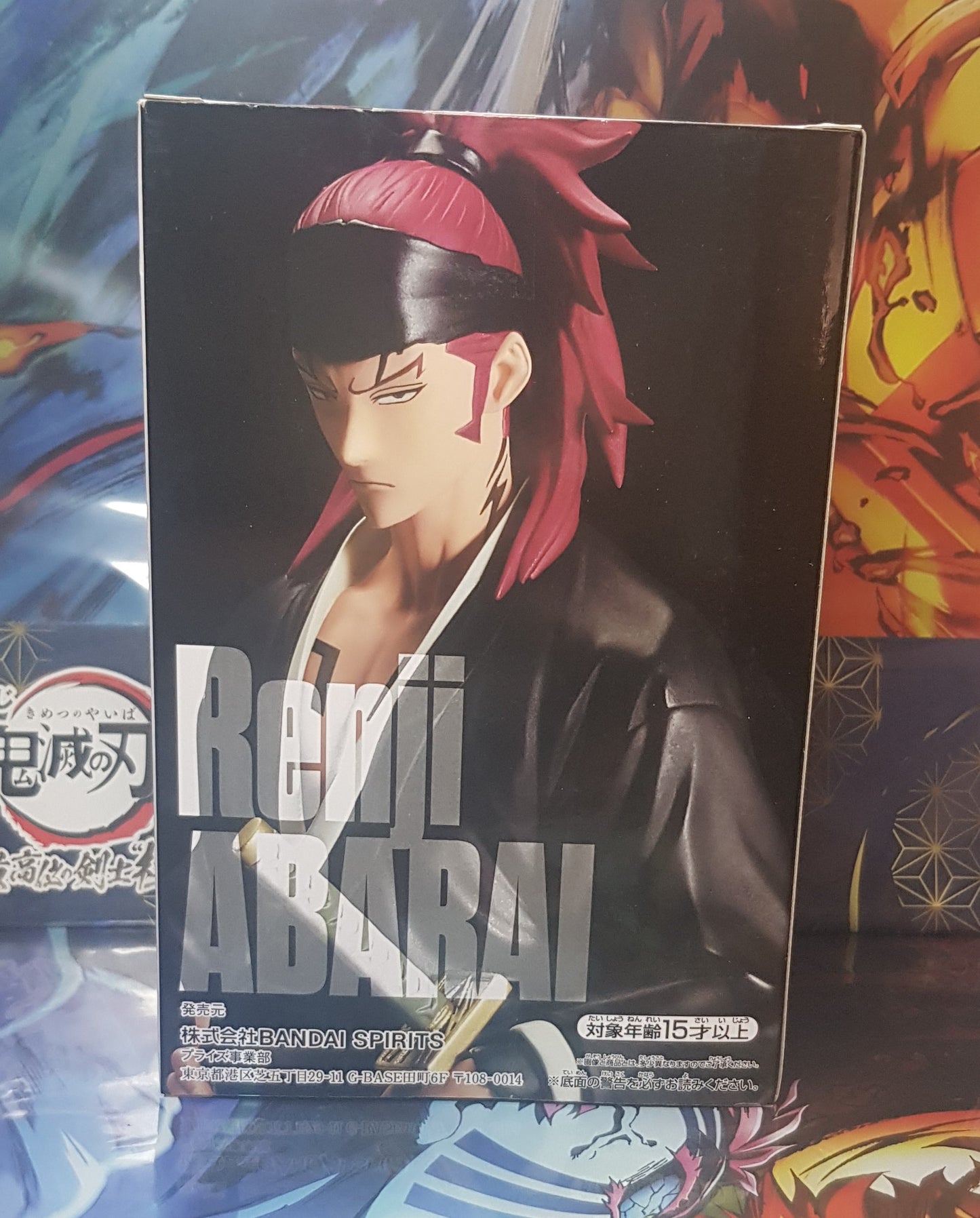 Figurine Bleach – Solid and Soul : Renji Abarai (Banpresto)