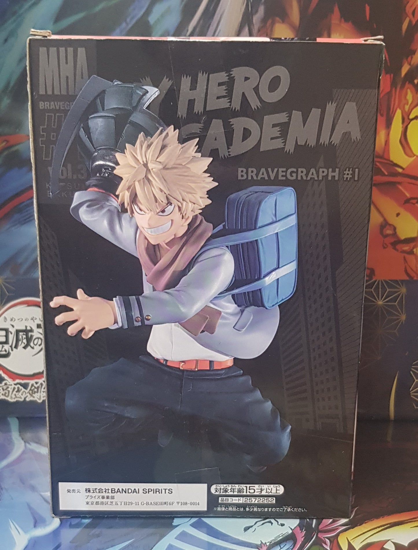 Figurine My Hero Academia - Bravegraph #1 vol 3 - Katsuki Bakugo