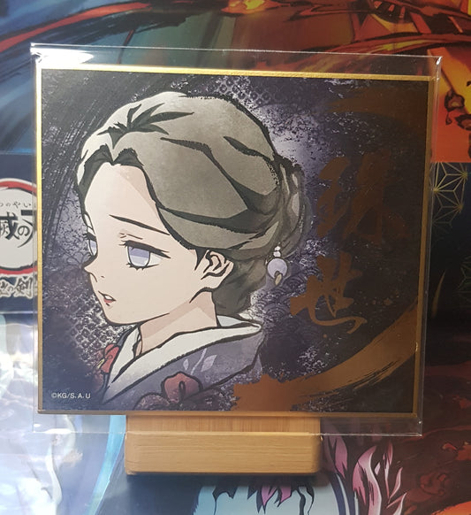 Shikishi officiel Tamayo – Demon Slayer: Kimetsu no Yaiba – Illustration japonaise collector