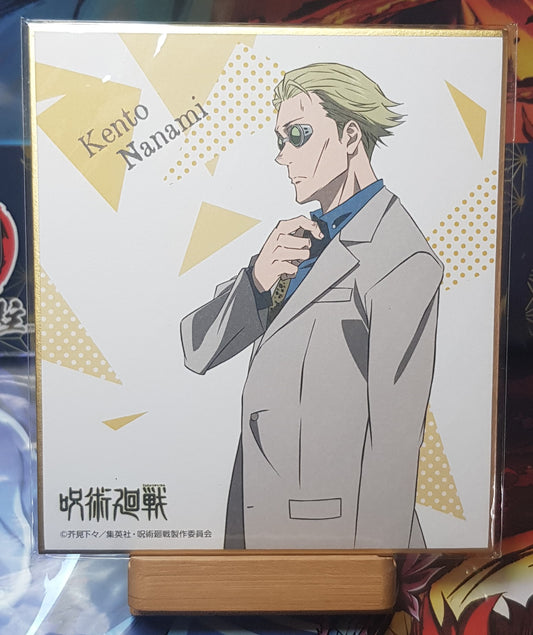Shikishi Jujutsu Kaisen Kento Nanami – Édition collector