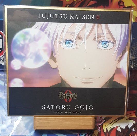 Shikishi Jujutsu Kaisen 0 – Satoru Gojo