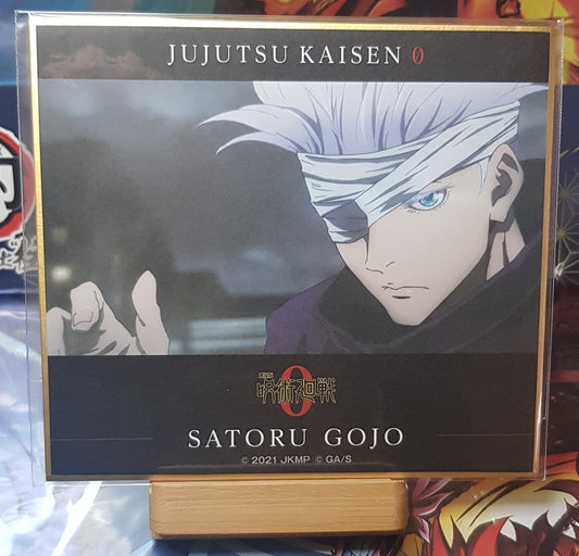 Shikishi Jujutsu Kaisen 0 – Satoru Gojo
