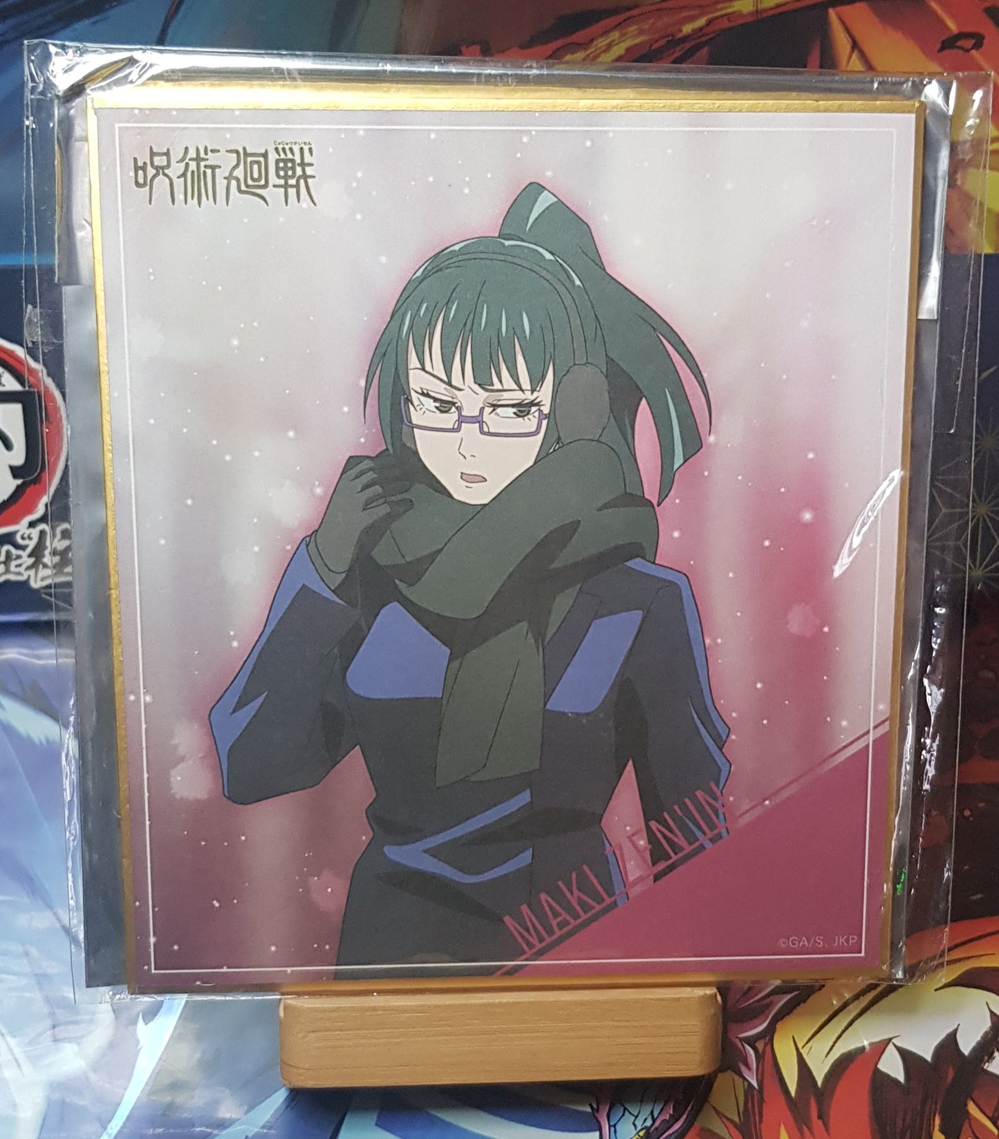 Shikishi Jujutsu Kaisen – Maki Zen’in