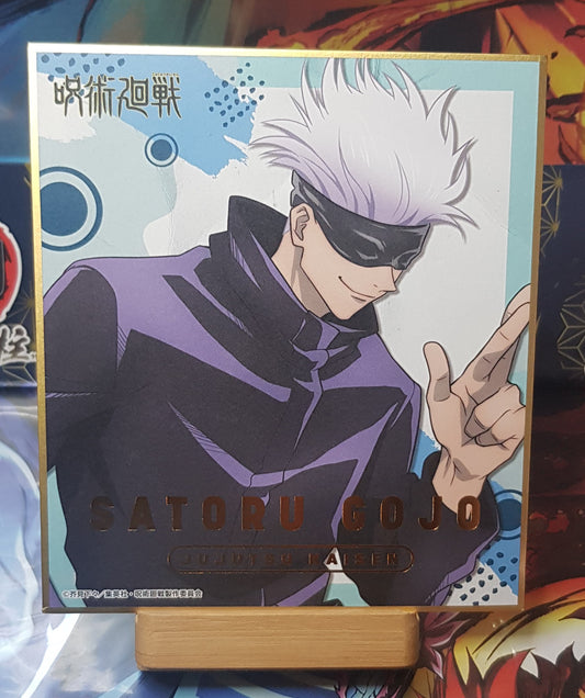 Shikishi Jujutsu Kaisen – Satoru Gojo