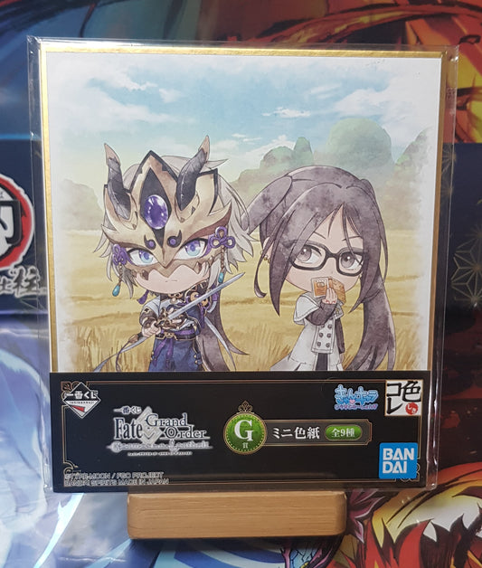 Shikishi Fate Grand Order - Akuta Hinako / Lanling Wang