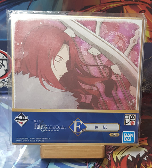 Shikishi Fate Grand Order - Tristan - Ichiban Kuji Prize E