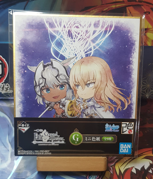 Shikishi Fate Grand Order - Caenis et Kirschtaria Wodime - Ichiban Kuji Prize G