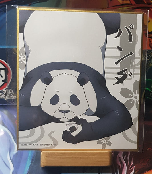 Shikishi Jujutsu Kaisen - Panda