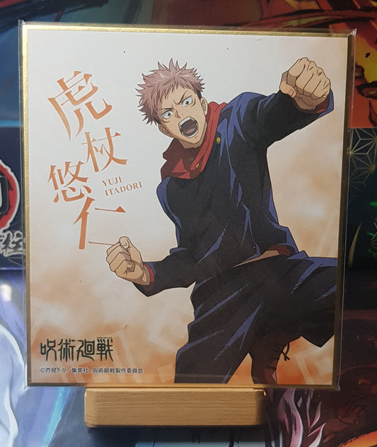Shikishi Yuji Itadori – Jujutsu Kaisen