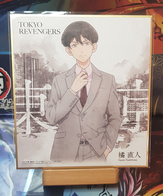Shikishi Tokyo Revengers - Naoto Tachibana - Illustration Officielle