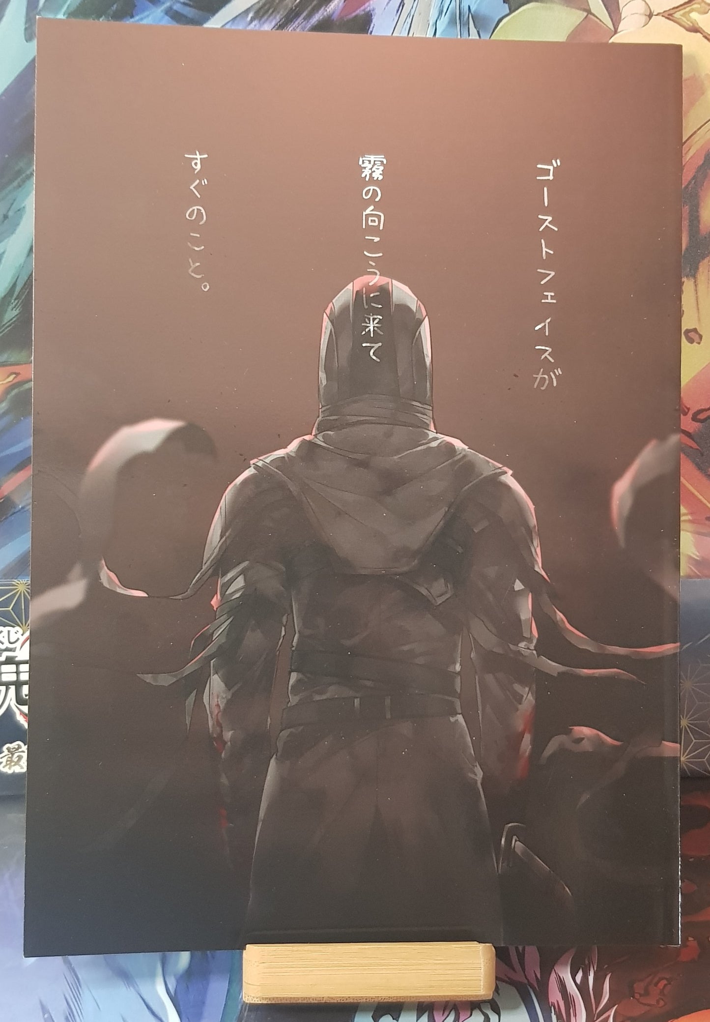 Doujinshi Dead by Daylight - Shortly after Ghost Face appeared through the mist