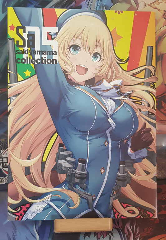 Doujinshi Sakiyamama Collection VOL.05 - Sakiyama Shogunate (sakiyamama)