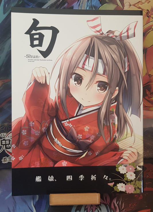 Doujinshi Kantai Collection - KanColle -Shun- AYUEST calendar illustration archives 2014-2016