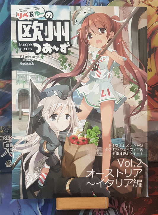 Doujinshi Kantai Collection - KanColle - Liberty & Yu's European Tours Vol.2 Austria-Italy 2 - Bagua Cinema (Hizuki Yoyoi)