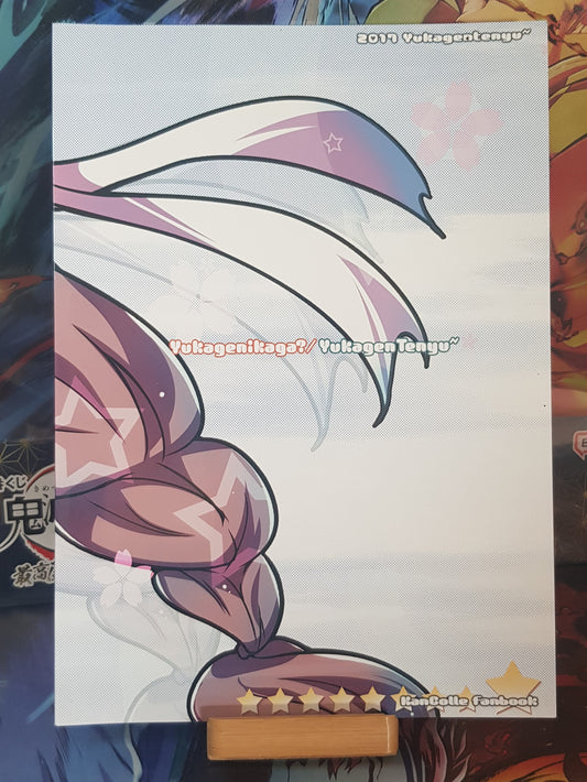 Doujinshi How's the temperature of the water? (Yukagen Tenyu~) Fairy Katsuragi Squad ~We Katsuragi want to Kansai~