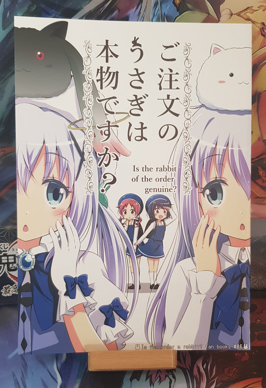 Doujinshi Is the rabbit of the order genuine? fan book #06