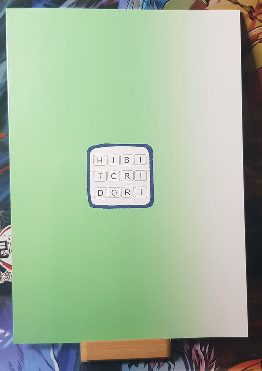 Doujinshi Kantai Collection - Love is Cooking - Hibitori