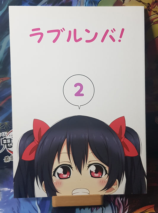 Doujinshi Love Live! - Love Rumba! 2