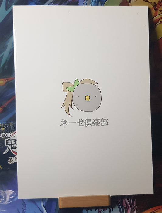 Doujinshi Love Live! - Love Rumba! 2