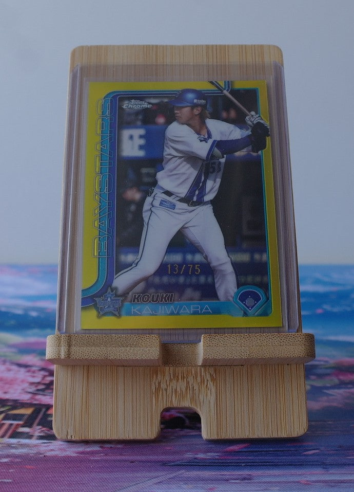 Koki Kajiwara Yellow Refractor 13/75 – Topps Chrome NPB 2025