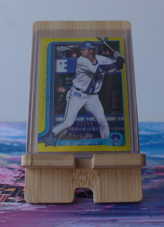 Koki Kajiwara Yellow Refractor 13/75 – Topps Chrome NPB 2025