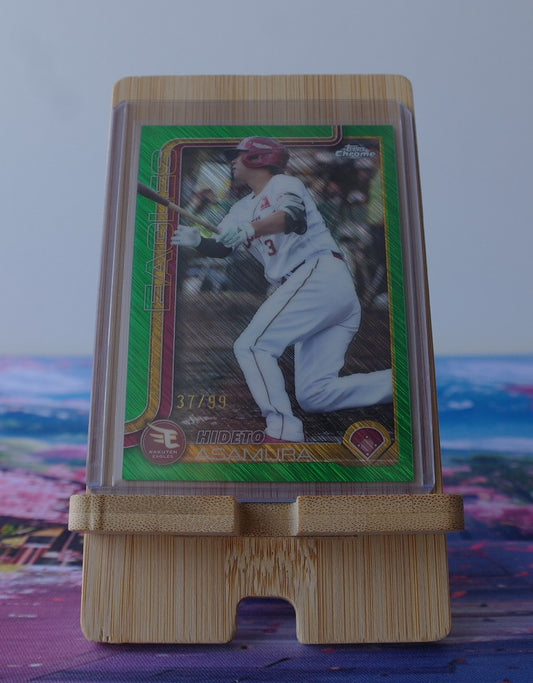 Hideto Asamura Green Refractor /99 – Topps Chrome NPB 2025